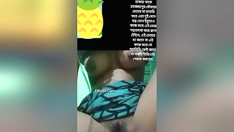 Hairy brunette shows her hairy pussy  in amateur video